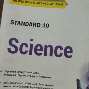 Std 10 SCIENCE Digest