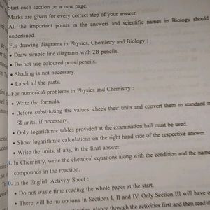 Practice Paper For Science 12th