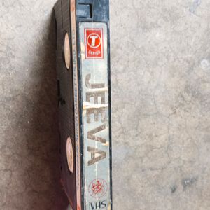 Jeeva Movie VHS Media