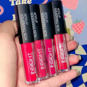 Combo Of 4 Shiny Lip Glosses