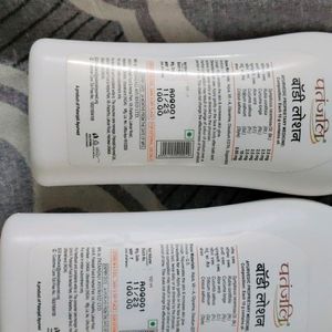 Mamaearth BODY WASH + Patanjali Lotion 2pc