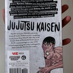 Jujutsu Kaisen Original Manga Volume 17