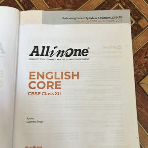 All In One English Books