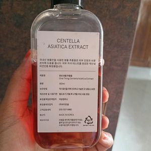 One Thing Centella Asiatic Toner