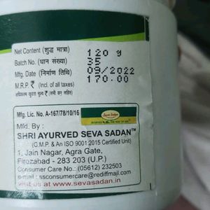 Ayurvedic Medicine For Stomach