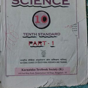 Class 10th Standard Textbooks