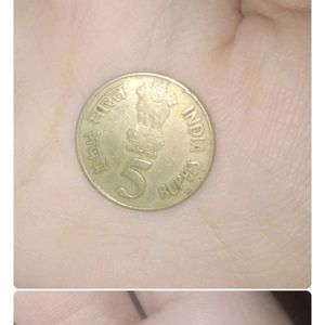 5rs Old Coin 👛