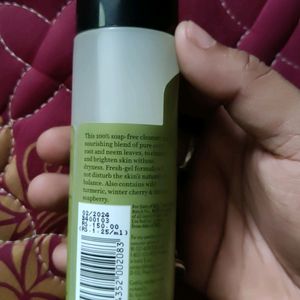 BIOTIQUE BRIGNTENING FACE WASH