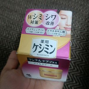 Japanese Day & night Cream From Japan