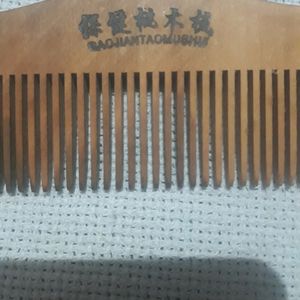 Wooden Comb