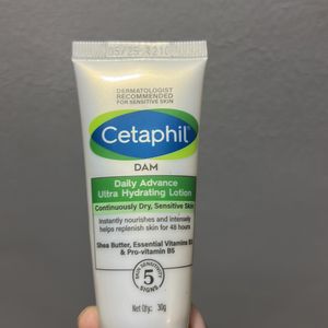 Cetaphil daily advance ultra hydrating lotion