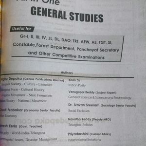 All In One General Studies Volume -1