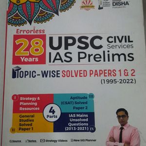 UPSC IAS prelims topic wise solved papers 1&2