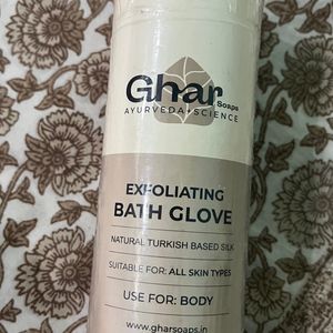 Gharsoaps Exfoliating Bath Glove 🧤 🧼🫧