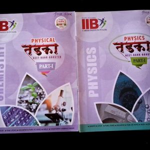 Combo Of Physics & Chemistry Question Bank
