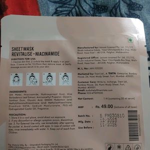 Zudio Sheet Mask