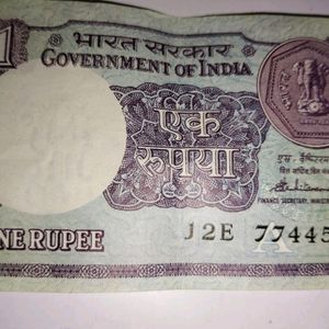 1 Rs Old Notes