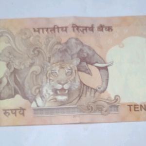 Holy Number ending 786 Ten Rs Note UNC Condition