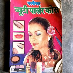 Beauty Parlour Book