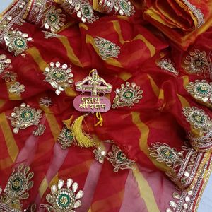 Gotapatti Saree