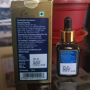 Depigmenting 2%Kojic Acid Face Serum