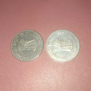 Cellular Jail Old Coin 1rs