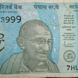 7HU 803999; Rupees 50 Rare Note; Triple Nine Serie