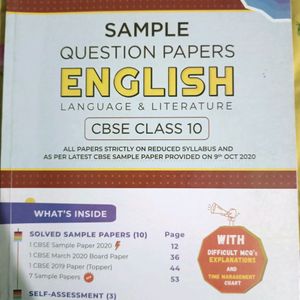 Educart Class 10th  English Sample Question Paper