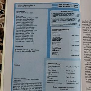 Physics Ncert Book Class XII