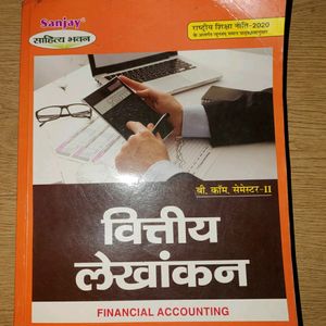 Financial Accounting - B.Com Semester II In Hindi