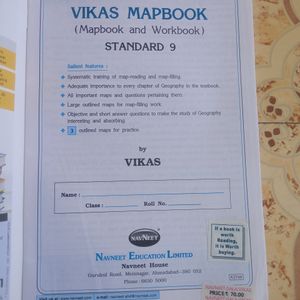 Class 9 : Mapbook For Social Science Book