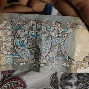 Old 10 Rupees Note