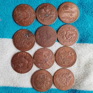 11 Old Coins Of Gods 1818