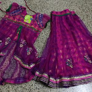 Kids Skirt And Top set