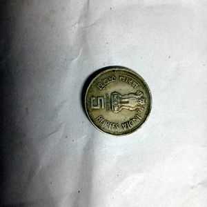 Indian 5rs Old Coin