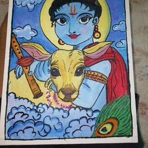 Krishna