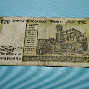 Rs20 note sl# 100104