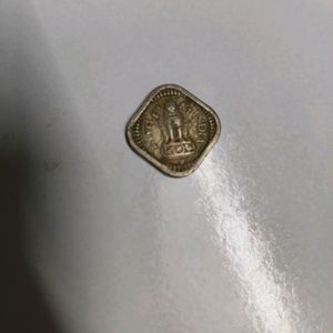 5 paisa Coin ...Coin Of Year 1959