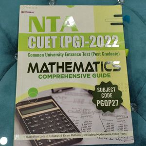 CUET MATHEMATICS NTA COMPREHENSIVE GUIDE