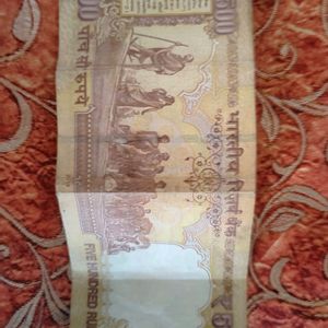 Old 500 note