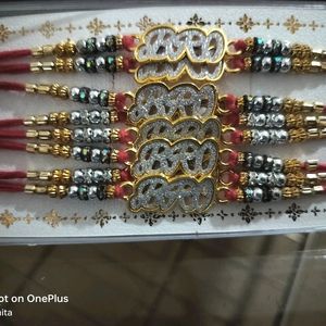 Beautiful Rakhi set of 2