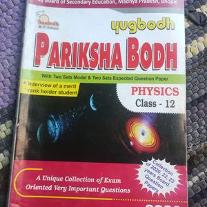 Physics Pariksha Bodh 2024 - MP Board Exam Edition