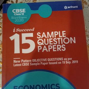 Arihant Solved CBSE Sample Question Papers