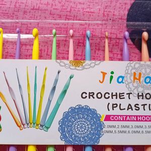 Brand New Crochet Hook Set