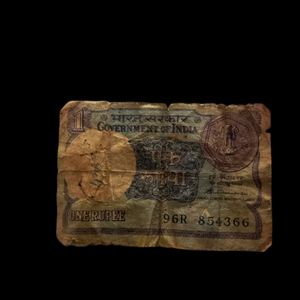 Old 1rs Note