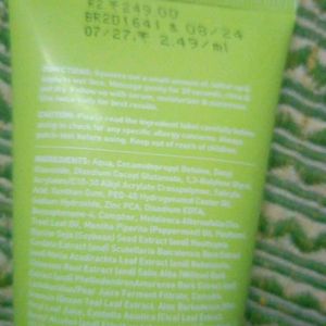 Dot Key Cica Calming Blemish Clearing Gel Face Was