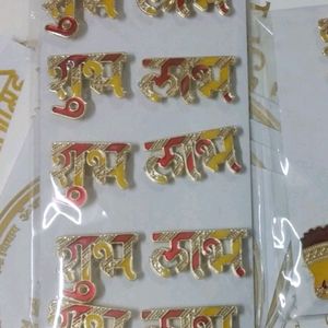 Subh Labh Sticker