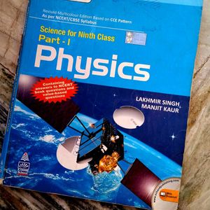 Reference Book Of Science Class 9th