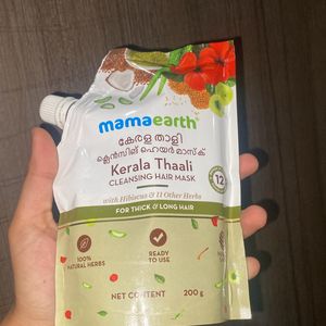 Mama Earth New Kerela Mask