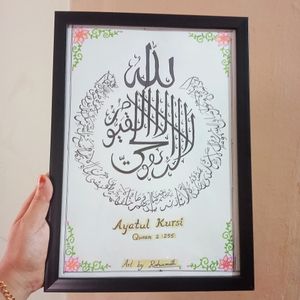 Calligraphy Frame